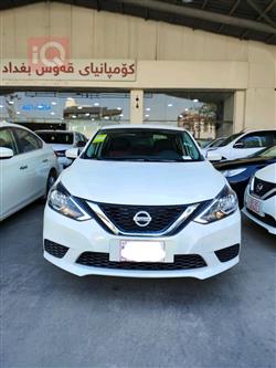 نيسان سنترا